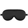 Unisex Soft Breathable Sleep Eye Mask with Adjustable Strap - Blocks Light for Comfort During Travel or Sleep