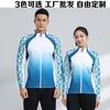 Unisex Sport Performance Jacket Badminton Tennis Volleyball Training Match Wear Long Sleeve Breathable Athletic Top