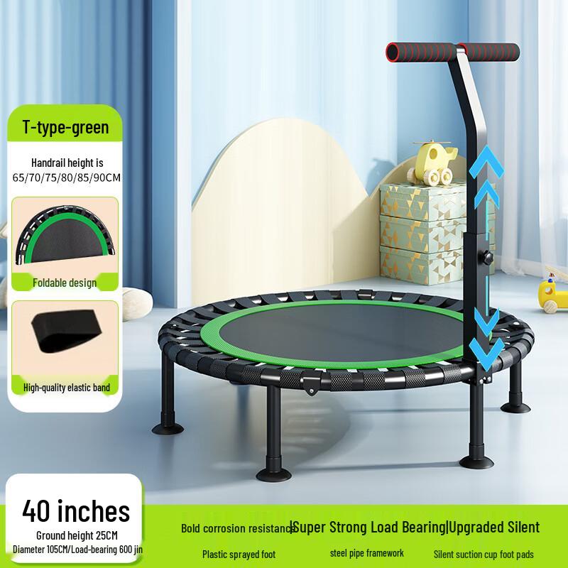 Children s Indoor/Outdoor Trampoline with T-Handle