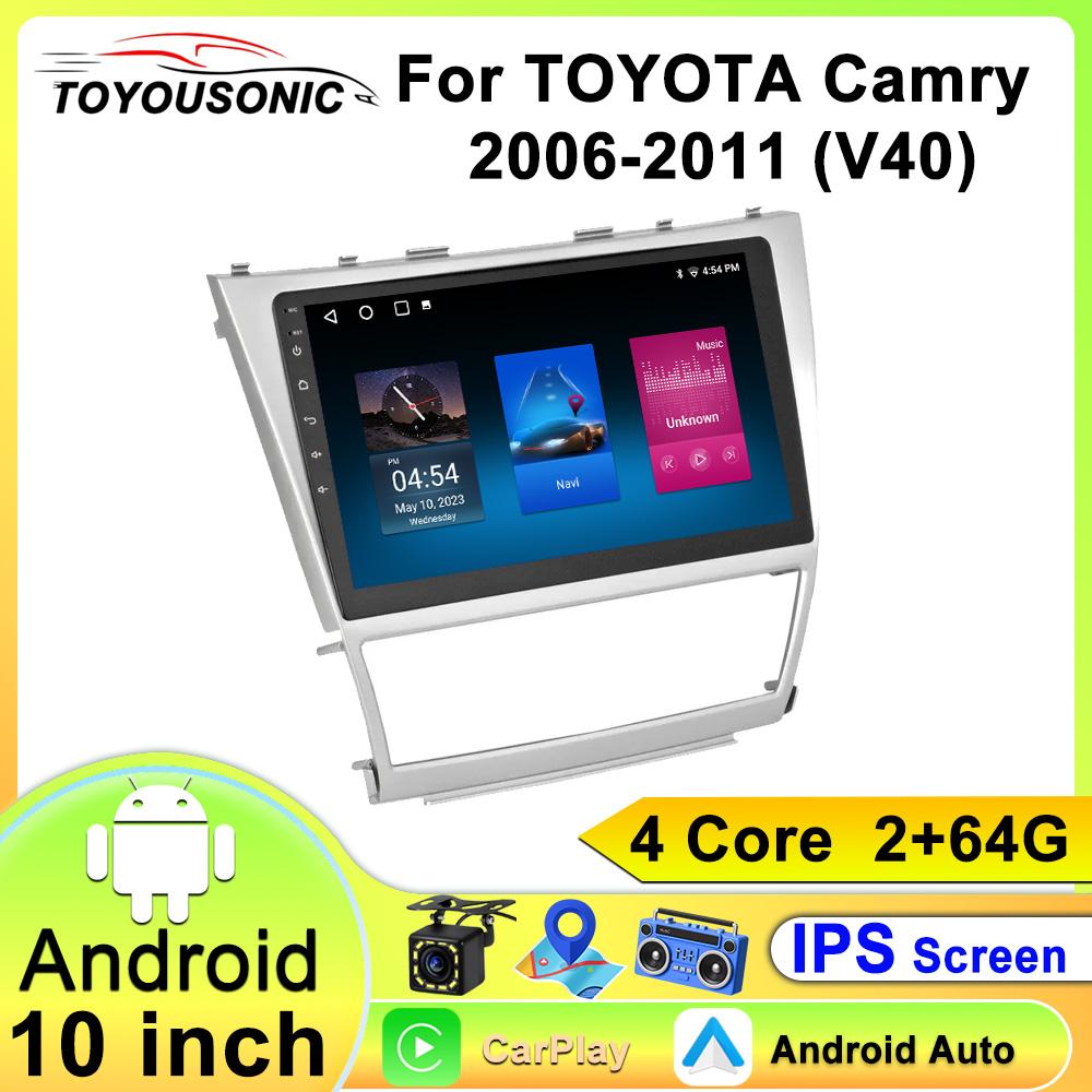

For TOYOTA Camry 2006-2011 (V40) Navigation GPS Android Car Radio Multimedia Player Stereo wifi+4G Carplay auto video 4 core-2+64gb слонова кістка