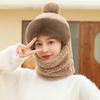 2pcs/sets Winter Hat Ear Protection Windproof Outdoor Cycling Women's Korean Scarf Mask Integrated with Thick Velvet Warm Toe Cap