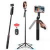 NeePho Travel Light Capture Panoramas Bluetooth Remote 4-Leg Stable Portable Selfie Stick Tripod NP-P185PLUS 7