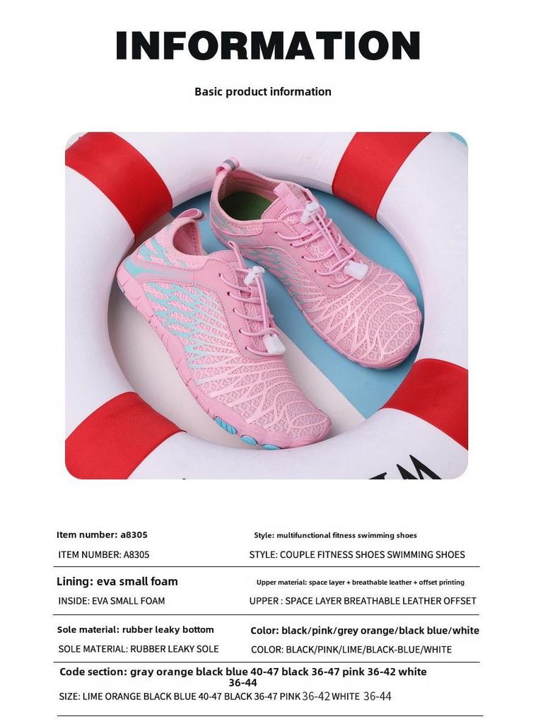 Unisex Quick-Dry Non-Slip Wading and Hiking Shoes for Outdoor Sports