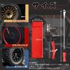JUNXINHENGFA Tire Lever Tire Change Tool Bead Breaker Set Motorcycle