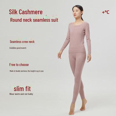 Ladies' Slim Fit Seamless Thermal Underwear Set with Cashmere and Silk, Plus Velvet, for Autumn and Winter