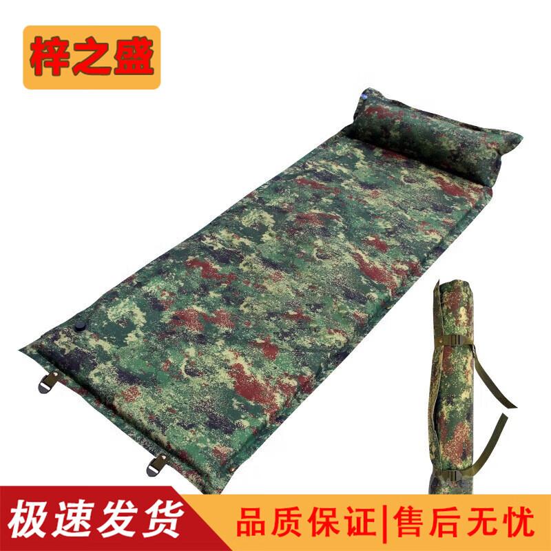Zizhisheng Outdoor Camping Gear