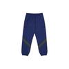 Palace Panelled Shell Joggers Navy Unisex Bottoms Blue P22JG143