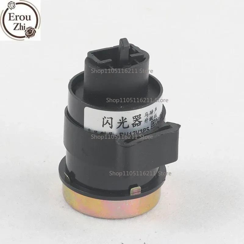 FOR ZONTES ZT 350-M 350-D ZT 350-D Modified Ticking Flasher Original Flasher Turn Signal Matty Sound Buzzer