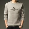 New Winter Velvet Warm Sweater for Men Thickened Chenille Middle-aged Men's Round Neck Knitted Bottoming Shirt for Men