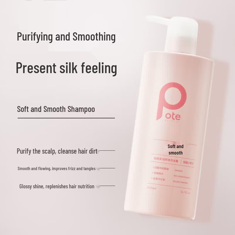 Baitie Freesia Scented Shampoo & Conditioner Gift Set