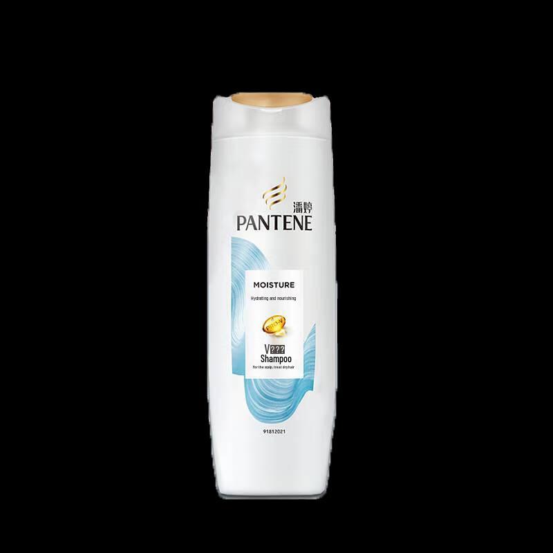 Pantene Hydrating & Repair Shampoo and Conditioner Set