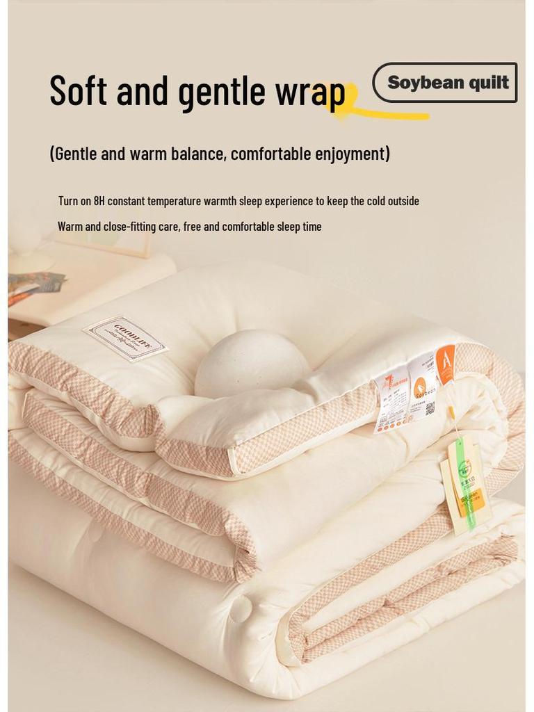 Class A Raw Cotton Soybean Fiber Thickened Quilt for Spring, Autumn, and Winter