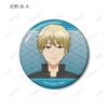TV Anime "I've Started Teaching at a Yokai School!" Trading Badges Box of 13