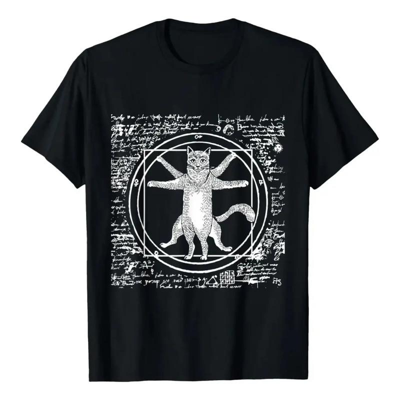 Camiseta Leonardo Da Vinci Vitruvian Cat Lover S