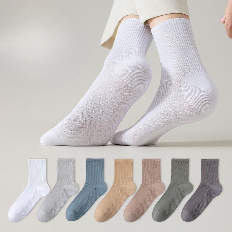 Men's Spring Mesh Mid-calf Socks Solid Color Massage Base Boneless Socks Antibacterial Men's High-top Cotton Socks