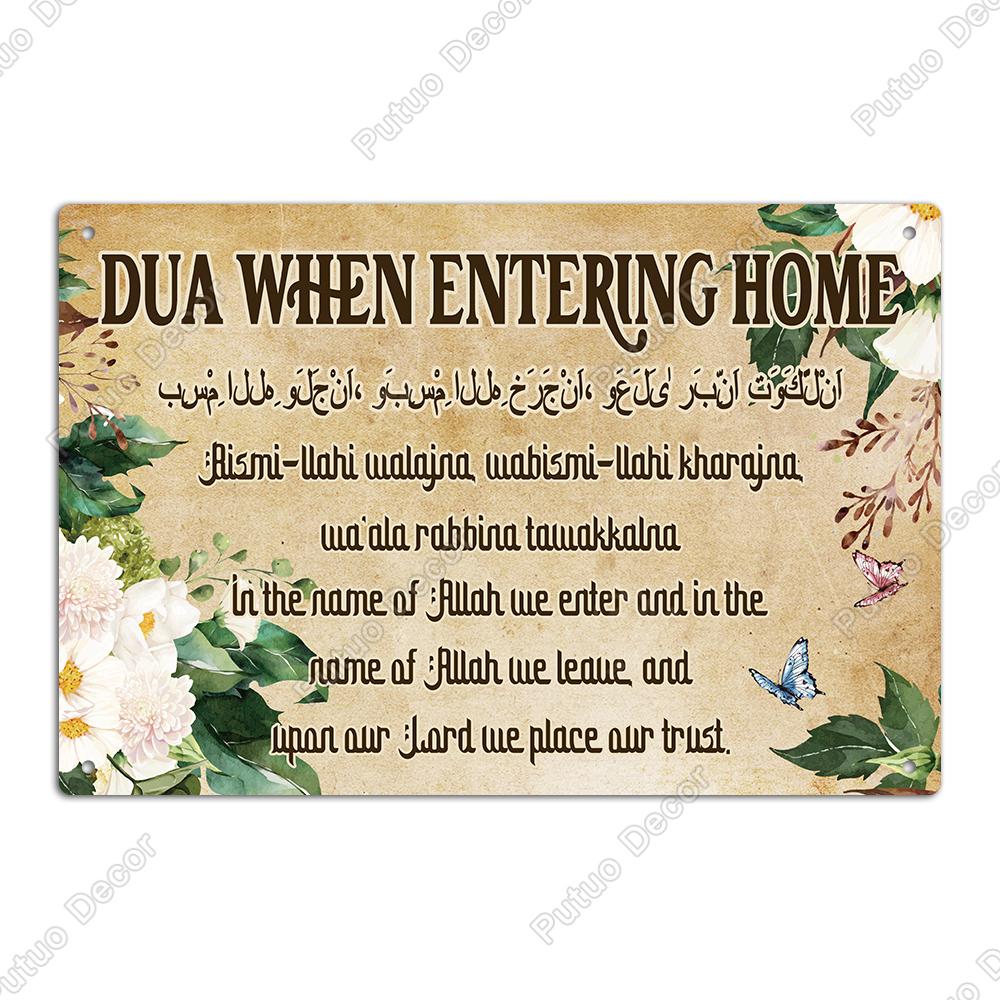 Putuo Decor 1pc Vintage Metal tin Sign, Wall Deco Art Trim, Suitable for Home, Living Room and Farm, 7.9 X 11.8 Inch Gift