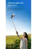 Portable 1.88m Selfie Stick with Bluetooth Remote, Retractable Tripod, and Floor Stand