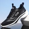 Men's Sports Shoes, Breathable Mesh Upper, Wear-resistant Casual Shoes, Trendy Running Shoes for Teenagers.