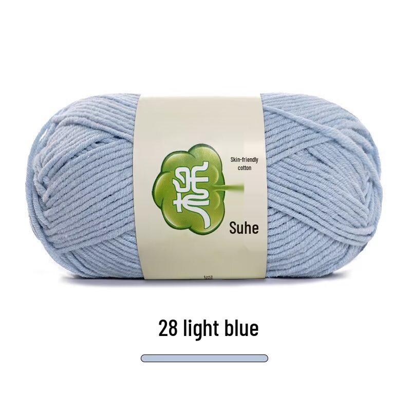 Combed Milk Cotton 5-Strand Yarn Pack for Hand-Knitted Scarves, Medium Thick, DIY Blanket Knitting, Crochet Material.