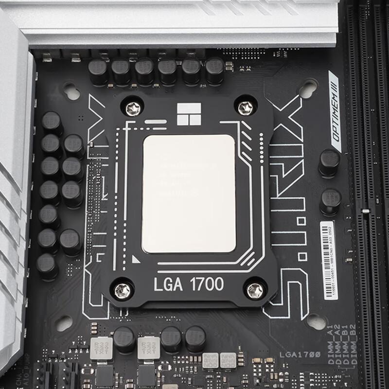 Telaio di Contatto CPU Thermalright LGA1700