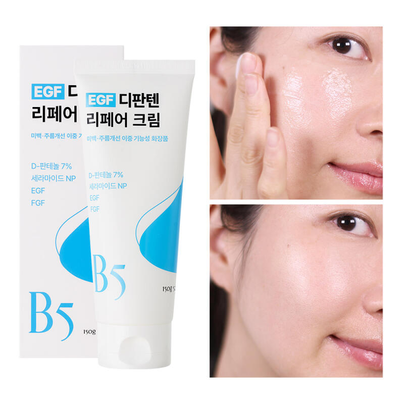 RIRE EGF Dipanthene Repair Large Capacity Cream 150g / Moisture Barrier Dipanthen Large Capacity 150g