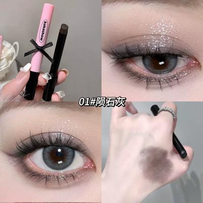 Kakashow Lazy Eyeshadow Stick with Fine Glitter, Natural Color, Energetic Vibe, Eye Makeup, Smoky Eye for Women