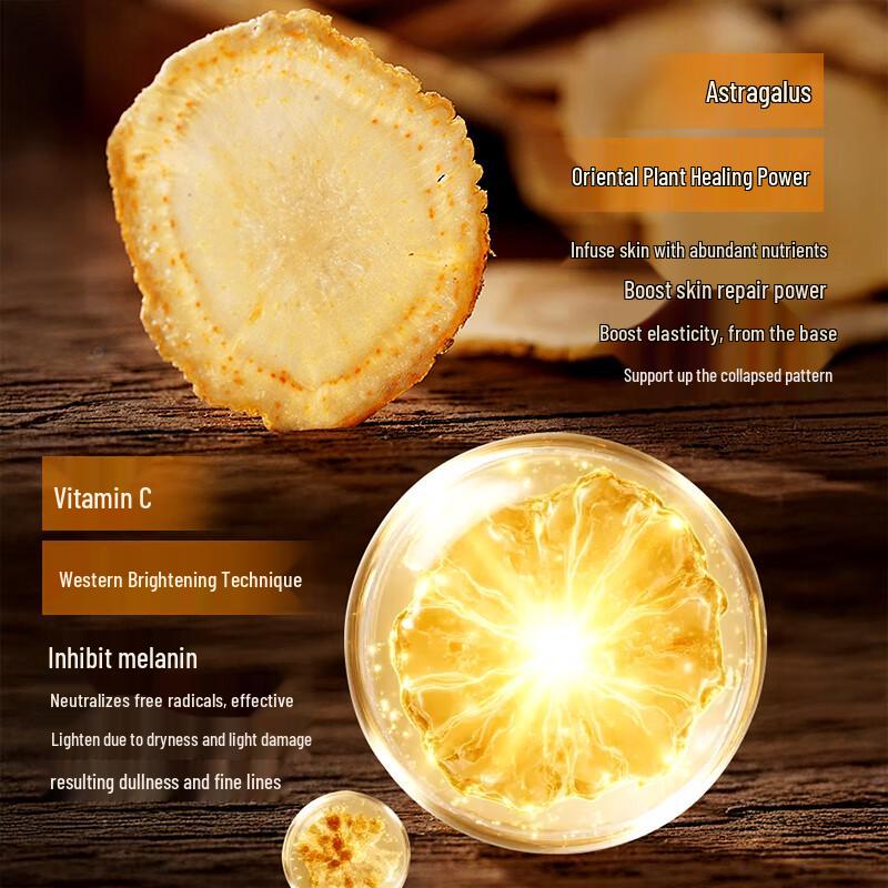 EMWM Astragalus Vitamin C Anti-Falten Körpercreme