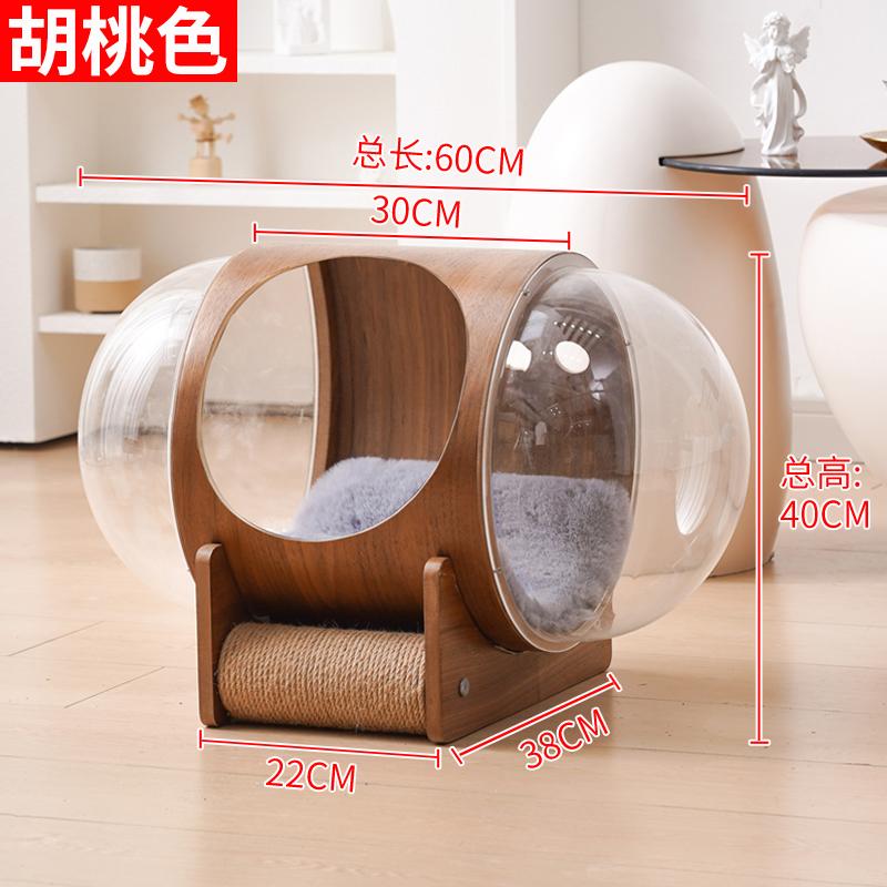 Transparent Cat Bed Acrylic Cat House with Wooden Climbing Frame All-Season Kitty Condo for Indoor Modern Space Capsule Pet Nest