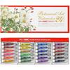 Holbein Acquerello Trasparente W455 5ml Arte Botanica Set 24 Colori 3455 Singolo