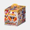 Bandai Kamen Rider Gabu DX Printe Gochizo Action Toy by Bandai