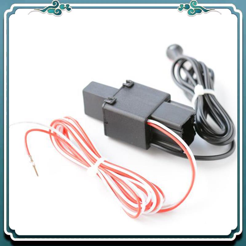 ABTU-Car Coming And Leaving Home Auto Headlight Switch Control Module Sensor Kit For  Cruze Malibu Aveo чёрный