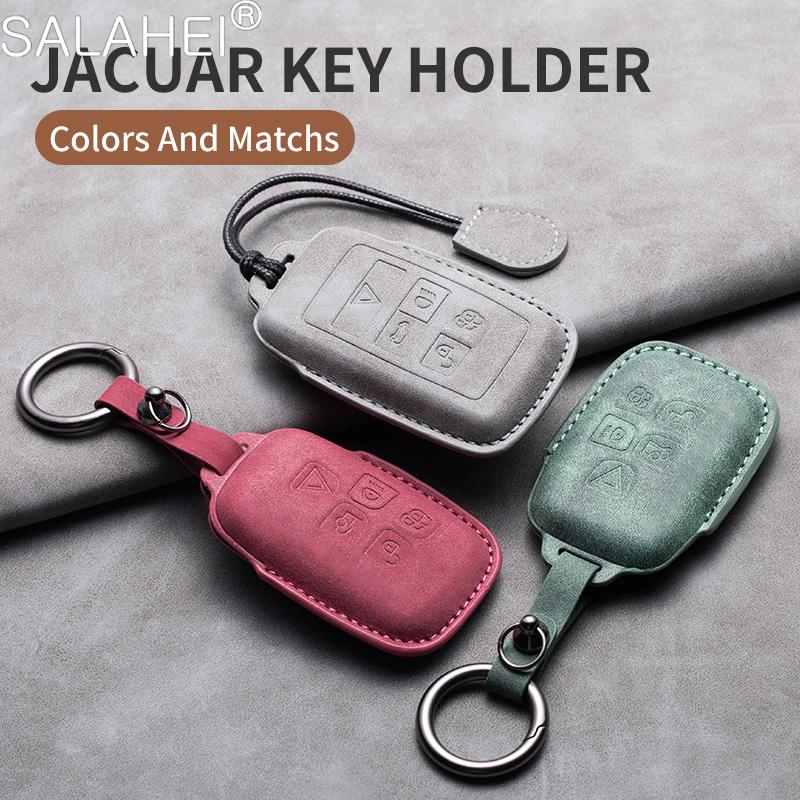 Car Key Case For Land Rover Discovery Range Rover Evoque Velar Sport For Jaguar E-Pace F-Pace F-Type XE XF XJ Inter Accessories