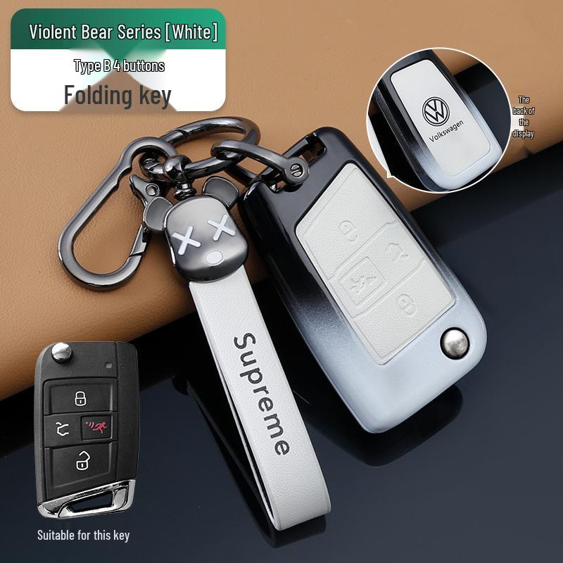 Volkswagen Key Cover for Passat, Sagitar, Lavida, Magotan, Tayron, Tharu, Teramont, Bora Models - Unisex Shell Buckle