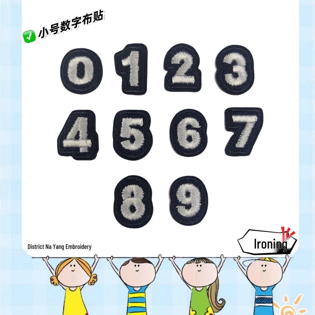 White 0-9 Iron-on Embroidered Number Patches for Clothing