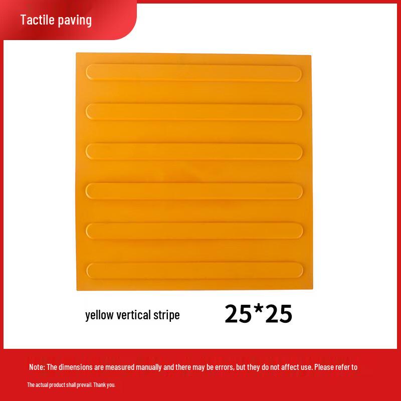 Brangdy Tactile Paving Strip