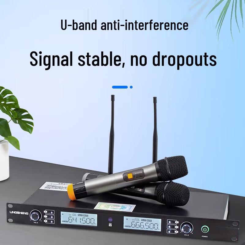 LINGSHENG MC-08S Dual Handheld Wireless Microphone System (CN version)