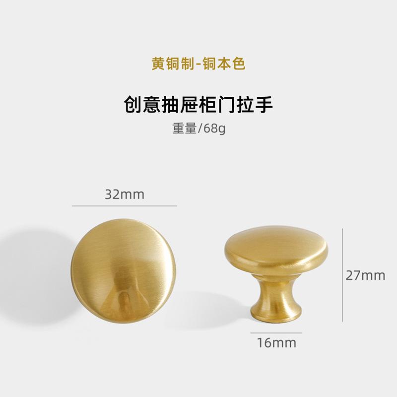 Antique Brass Brushed Kitchen Cabinet Handles,Vintage Retro Cabinet Pulls Kitchen Cabinet Hardware for Cupboard Drawer Pulls