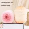 Light Mist Gradient Yarn: 200g Shawl, Blanket, Doll, Scarf