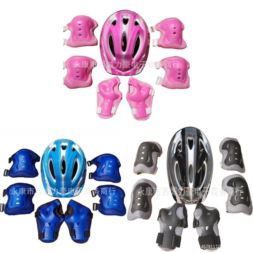 7 In 1 Kids Safety Helmet Protective Gear Set, Boys Girls Skateboard Cycling Bike Knee Elbow Wrist Pads