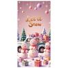 Snow Backdrop Colorful Gifts Winter Display Holiday Display Festive Decorative Christmas Banner For Christmas Decor Winter