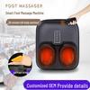 Air Pressure Heated Foot Massager with Kneading and Compression