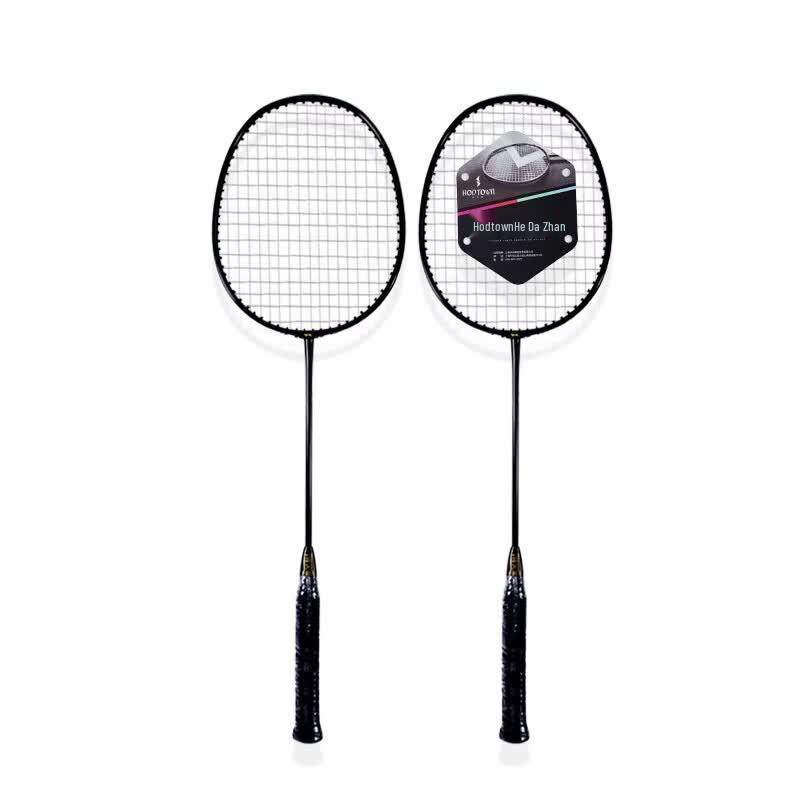 Hodtown Kids Badminton Racket Set