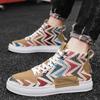 Schuhe Herbst Freizeit High-Top Trendige Schuhe Rohe Leinwandstiefel Street Skateboard Schuhe