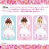 Zutto Tight Remin Solan Disney Princess Wedding Dress Set &
