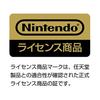 [Nintendo Licensed Product] Hori Wireless Classic Controller for Nintendo Switch (The Legend of Zelda) [Compatible with Nintendo Switch]