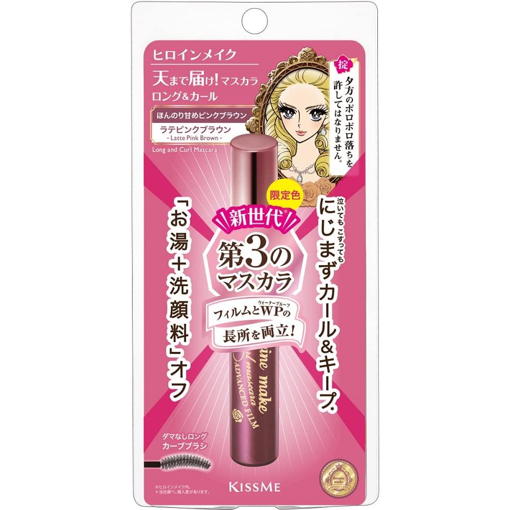 Heroine Make SP Long & Curl Mascara Advanced Film 52 (Limited Edition Latte Pink Brown) 6g Limited Edition Color Mascara
