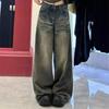 Women's High Waist Wide Leg Vintage Jeans