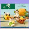Cat Yuzu Resin Decor With Creative Bubble Bath For Home Relaxation