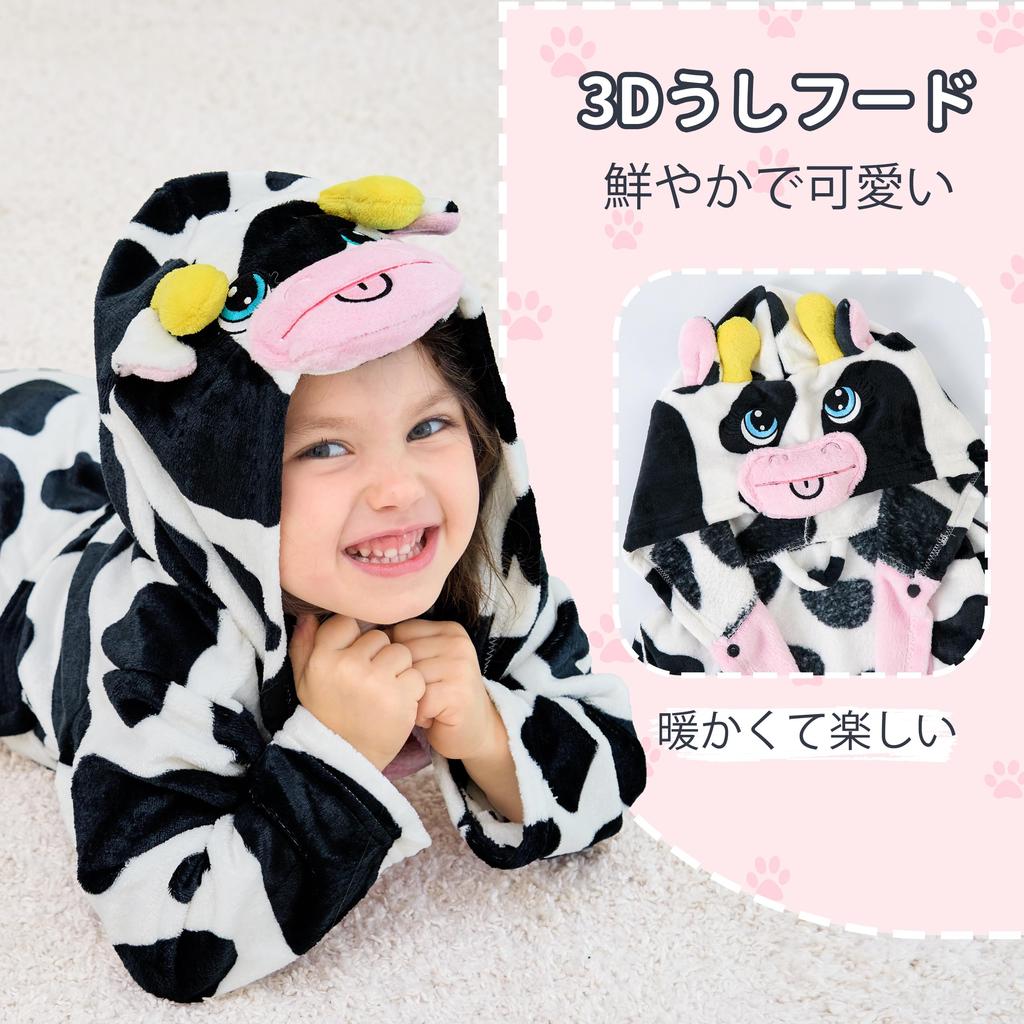 LOLANTA and Fleece with Waist Cow Ages Winter Wear Kids' Baby's Bathrobe, Flannel, Hooded, Belt, Print, Green, 6-8,