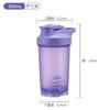 Water Bottle110ml Mini Small Capacity Portable Sports Direct Drinking Cup Fitness Protein Powder Shaking Cup Milkshake Mixing Cup